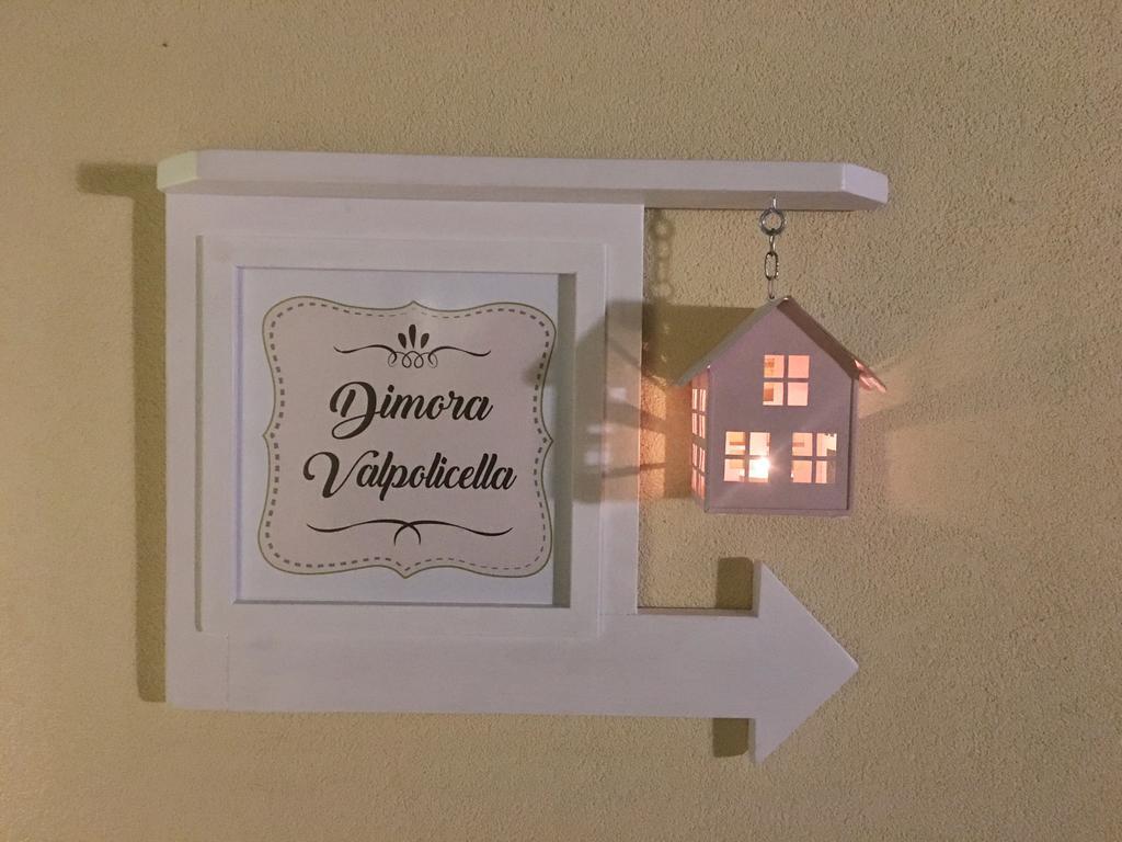 Dimora Valpolicella Hotell SantʼAmbrogio di Valpolicella Exteriör bild