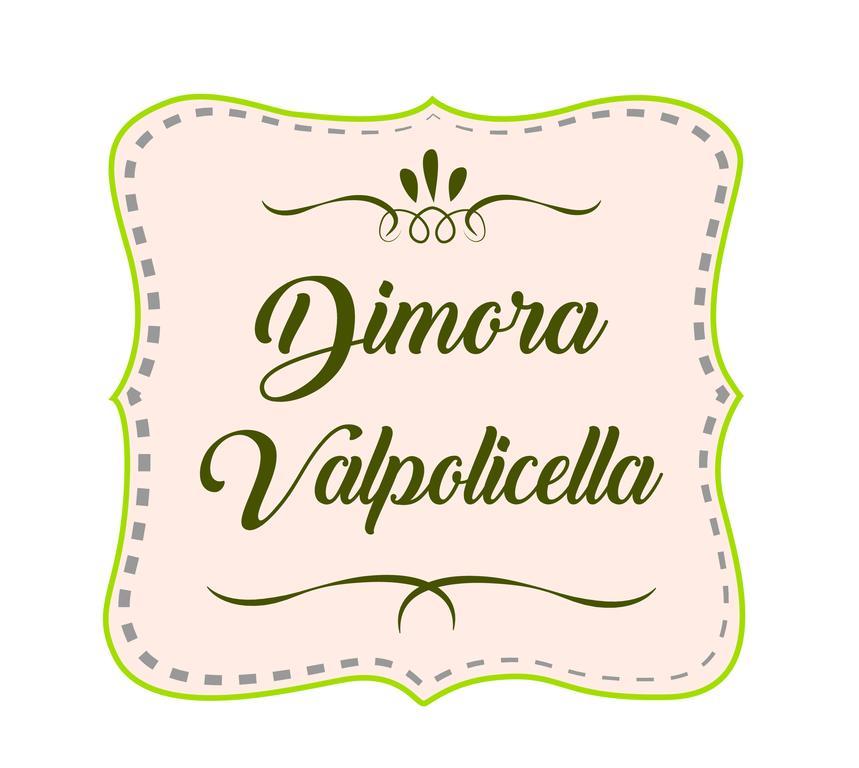Dimora Valpolicella Hotell SantʼAmbrogio di Valpolicella Exteriör bild